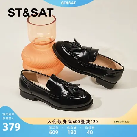 星期六单鞋女2024春季新款女士时尚复古粗跟乐福鞋女款真皮小皮鞋商品大图