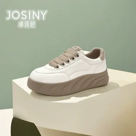 卓诗尼休闲板鞋女款2024新款松糕底增高鞋女鞋商场同款4Q2A23191商品大图