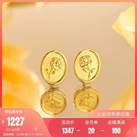 老庙黄金5G足金999玫瑰花牌耳饰复古火漆耳环耳钉送礼物官方正品商品大图