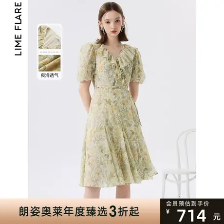朗姿莱茵荷叶领收腰茶歇裙2023夏季新款修身泡泡袖法式碎花连衣裙商品大图