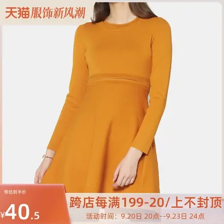 艾格女装高腰连衣裙2023春季新款长袖针织圆领百褶a字裙M043图片