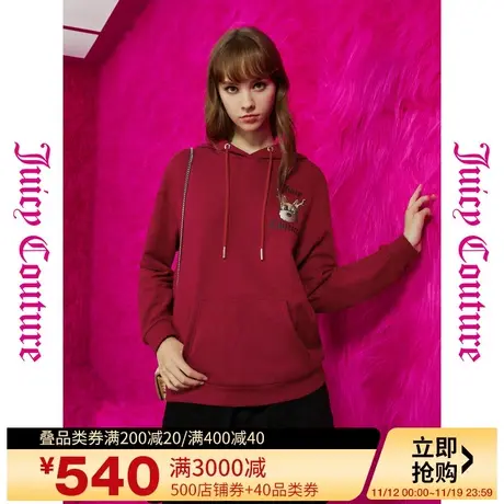 Juicy Couture橘滋早秋季装2023年新款许愿龙角图案印花连帽卫衣商品大图