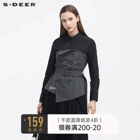 sdeer圣迪奥秋装翻领格纹拼接收腰字母长袖衬衫S21160515商品大图