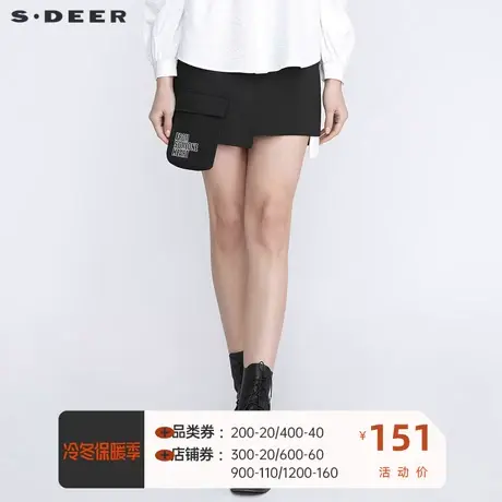 sdeer圣迪奥女装个性条纹字母印花不规则短裙S21181306图片