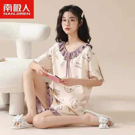 南极人睡衣女夏天纯棉短袖短裤套装2023年新款夏季小兔甜美家居服图片