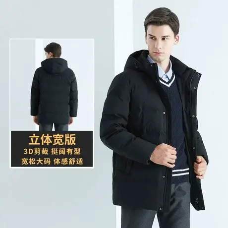 【送爸爸】坦博尔羽绒服男中老年短款压胶宽松加厚大码外套图片