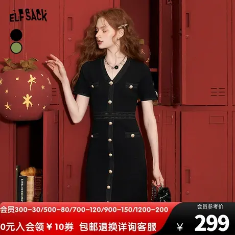 妖精的口袋法式小香风连衣裙女2023秋季新款v领修身显瘦气质a字裙图片