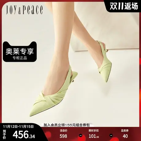 真美诗2023春季新款优雅尖头羊皮猫跟单鞋后空凉子鞋女YVC01AH3图片