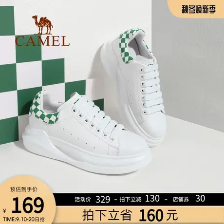 骆驼女鞋2023年春季新款百搭小白鞋女运动休闲板鞋厚底增高松糕鞋商品大图