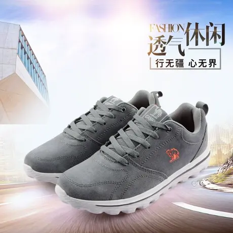 Camel/骆驼男鞋2018秋季新款日常休闲徒步舒适健步鞋Z283304002商品大图