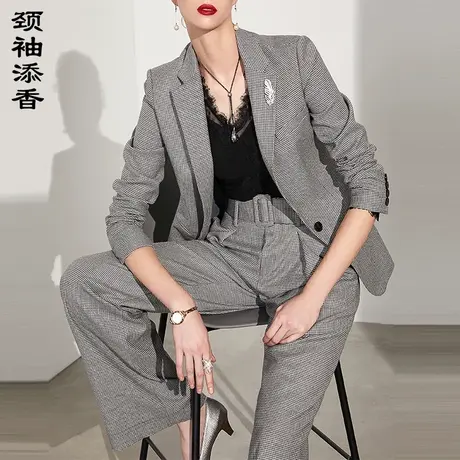颈袖添香2022秋新款职业套装女裤高端气质OL羊毛修身商务正装图片