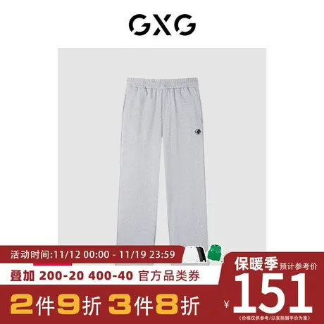 GXG男装[新尚] 2023秋季新品商场同款两穿裤子休闲长裤运动裤图片