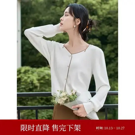 茵曼法式单穿内搭针织衫2023秋女装新款桃心领长袖显瘦外套上衣商品大图