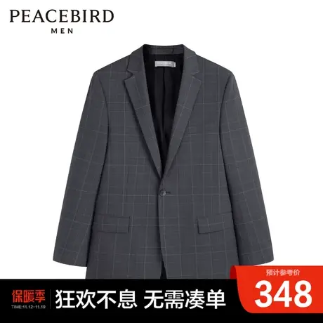 太平鸟男装 深灰色商务休闲西装西服男图片