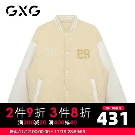 【新款】GXG【90白鸭绒】冬季时尚拼接棒球领外套轻薄保暖羽绒服图片