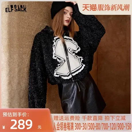 妖精的口袋黑色羊羔毛短外套女2022秋冬季新款宽松复古小个子休闲图片