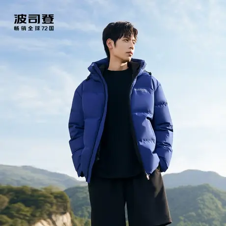 波司登男羽绒服经典休闲男生短款连帽面包服冬外套鸭绒加厚图片