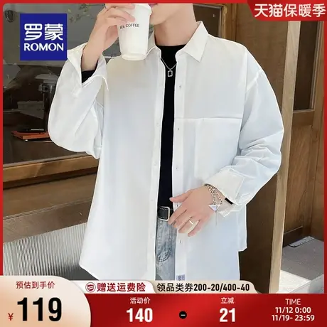 罗蒙长袖衬衫男纯色休闲工装2023秋季新款商务宽松易打理男士衬衣商品大图
