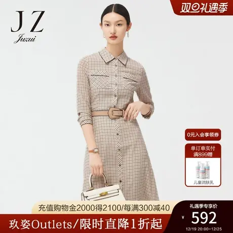 JZ玖姿复古经典格纹撞色翻领2022春季新款女通勤风直身版型连衣裙图片
