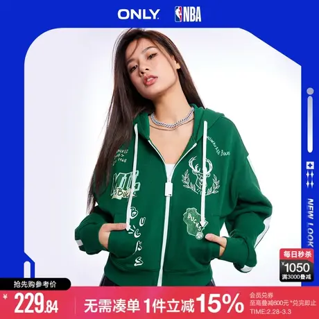 ONLY冬季NBA联名款连帽抽绳开衫卫衣女|12319S014商品大图