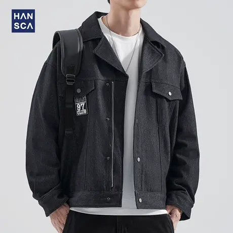 hansca370g重磅古巴领牛仔夹克男秋季美式复古宽松休闲西装外套男商品大图