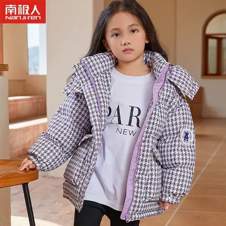 南极人女童羽绒服白鸭绒外套加厚冬季2023新款洋气中大童女孩外套图片