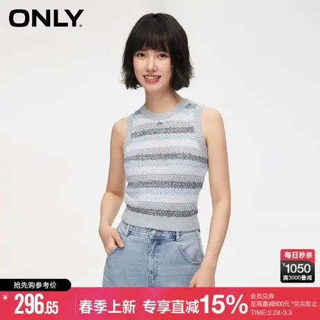 ONLY2024夏季新款简约百搭蝴蝶结装饰圆领背心针织衫女|124224001商品大图