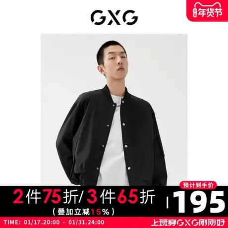 GXG男装22年秋季商场同款城市观星者系列夹克黑图片