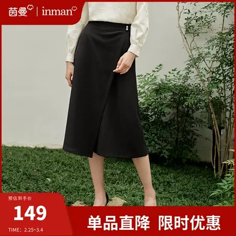 茵曼旗舰店法式设计感黑色裙裤女2024春季新款宽松显瘦开叉休闲裤图片