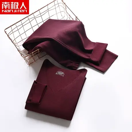 南极人男士无痕保暖内衣套装莫代尔37度恒温加绒自发热秋衣裤秋裤图片