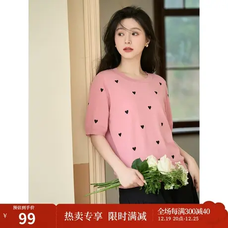 茵曼文艺清新桃心绣花圆领短袖针织衫2023夏女装新款套头显瘦上衣图片