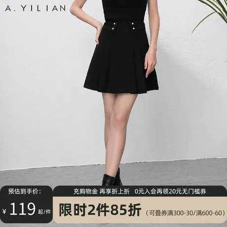 阿依莲黑色a字半身裙秋季2023新款女装高腰百褶短裙又甜又辣裙子图片