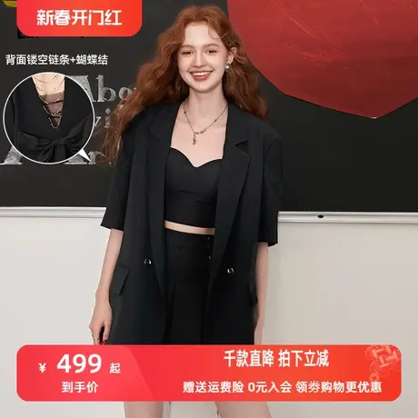 妖精的口袋黑色短袖西装外套女2023秋季新款小西服镂空设计感小众图片