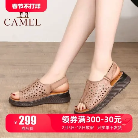 骆驼女鞋2023夏季新款妈妈凉鞋真皮中老年软底凉鞋平底镂空奶奶鞋图片