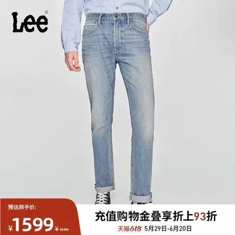 Lee商场同款25春夏新品709修身中腰锥形101+复古浅蓝色男牛仔裤潮商品大图
