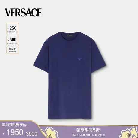 【季末优惠】VERSACE/范思哲 男士Medusa T恤商品大图