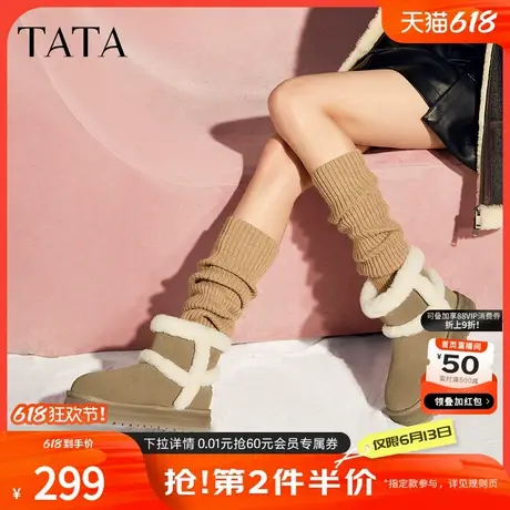 TATA他她厚底冬季雪地靴女靴加绒保暖短靴棉鞋靴子2024新WDX25DD4商品大图