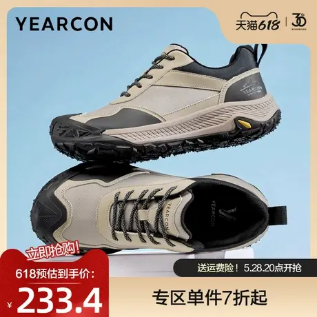意尔康休闲鞋男2025春款网布拼接运动鞋防滑耐磨户外徒步登山鞋男商品大图