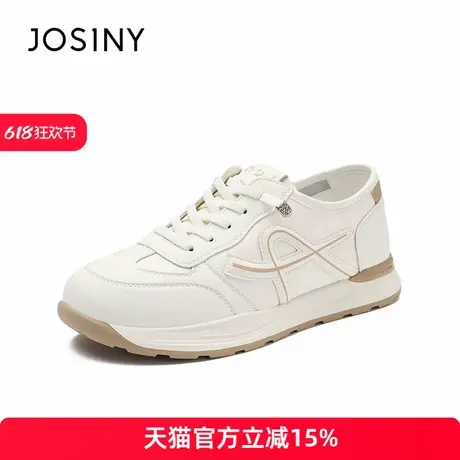 卓诗尼2025年夏季新款阿甘鞋小白鞋女平底一脚蹬拼色运动休闲鞋商品大图