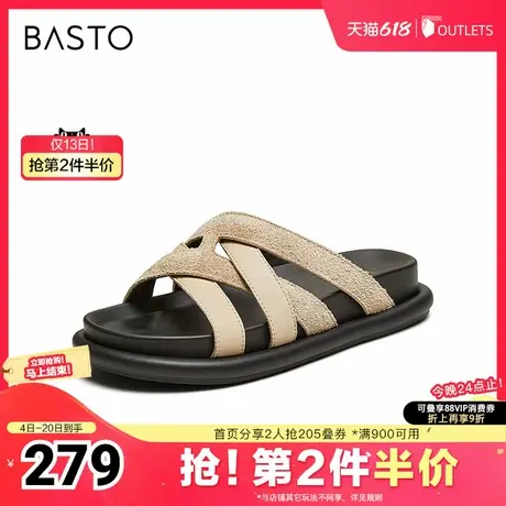 百思图2025夏季新款时尚简约户外休闲拖厚底女凉拖鞋E5015BT5图片