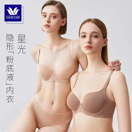 华歌尔Wacoal轻薄透气舒适聚拢无痕软钢圈软支撑文胸内衣女WB14F4商品大图
