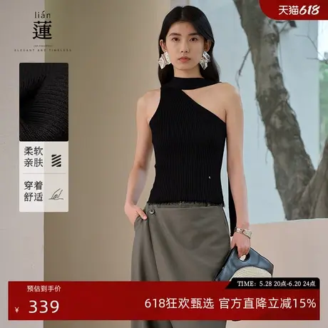 【商场同款】阿依莲挂脖吊带背心女2025夏季新款性感辣妹上衣外穿商品大图