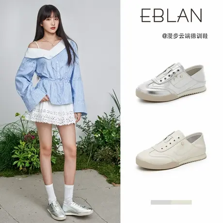 EBLAN/伊伴银色德训鞋女2025春夏新款时尚真皮一脚蹬平底鞋休闲鞋图片