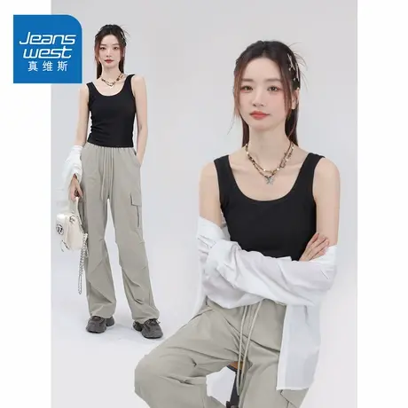 KMV真维斯黑色方领吊带背心女夏季2025美背遮副乳宽肩带内搭打底图片