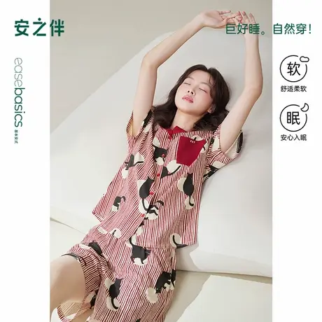 安之伴【巨凉感】纯棉睡衣女夏季2025新款宽松大码条纹家居服套装商品大图
