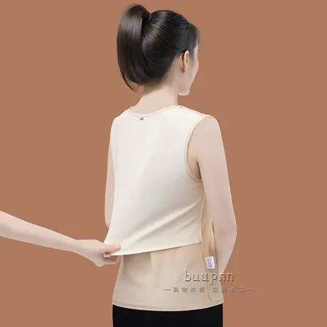 护背带胸垫一体式背心后背加厚宽肩带遮副乳无袖打底内衣商品大图