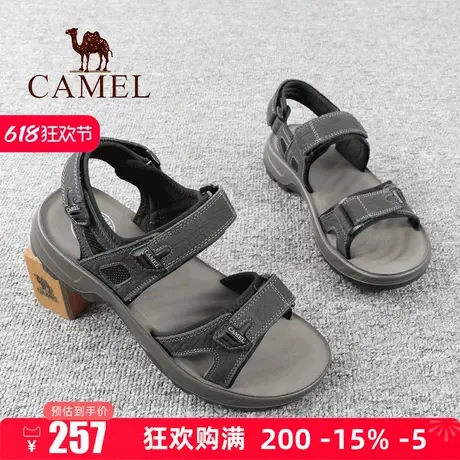 Camel/骆驼男鞋25夏季新款牛皮魔术贴真皮户外休闲沙滩凉鞋子商品大图
