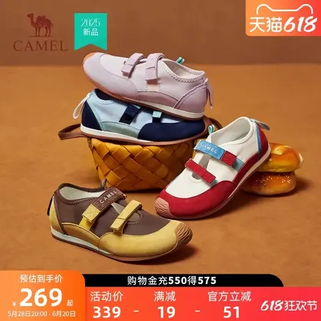 骆驼女鞋2025夏季新款复古魔术贴运动鞋女百搭薄底小白鞋休闲板鞋商品大图