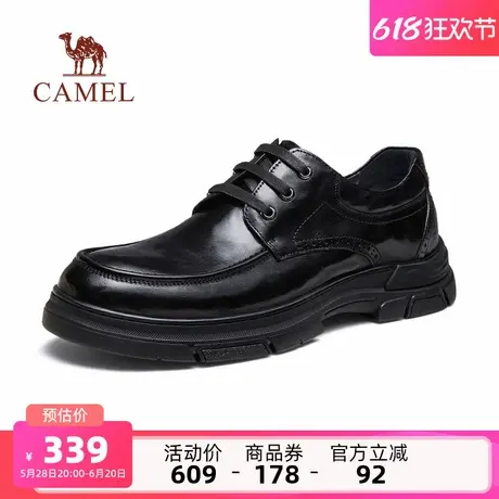 骆驼男鞋2025春季新款商务通勤增高婚鞋抓花舒适经典商务皮鞋男士商品大图