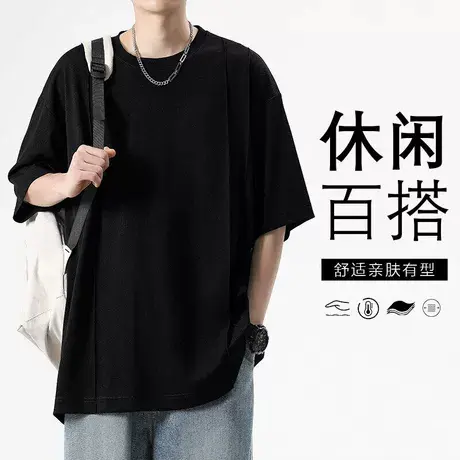 冰丝短袖t恤男夏季2025新款速干透气宽松休闲运动薄款纯色上衣服商品大图